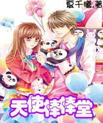 公主的阅读区