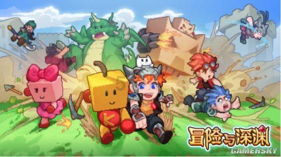 救援白色小猫