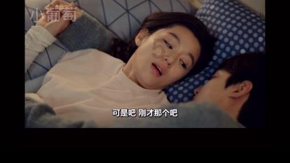 拯救昆虫群