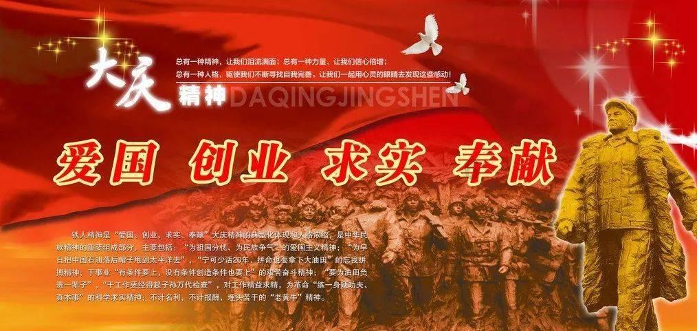 逃离宝船