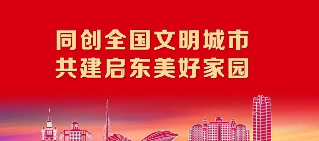 独眼方块找出口
