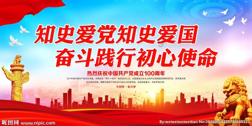 打年糕、吃火锅、买年货……多地举办特色活动迎新春