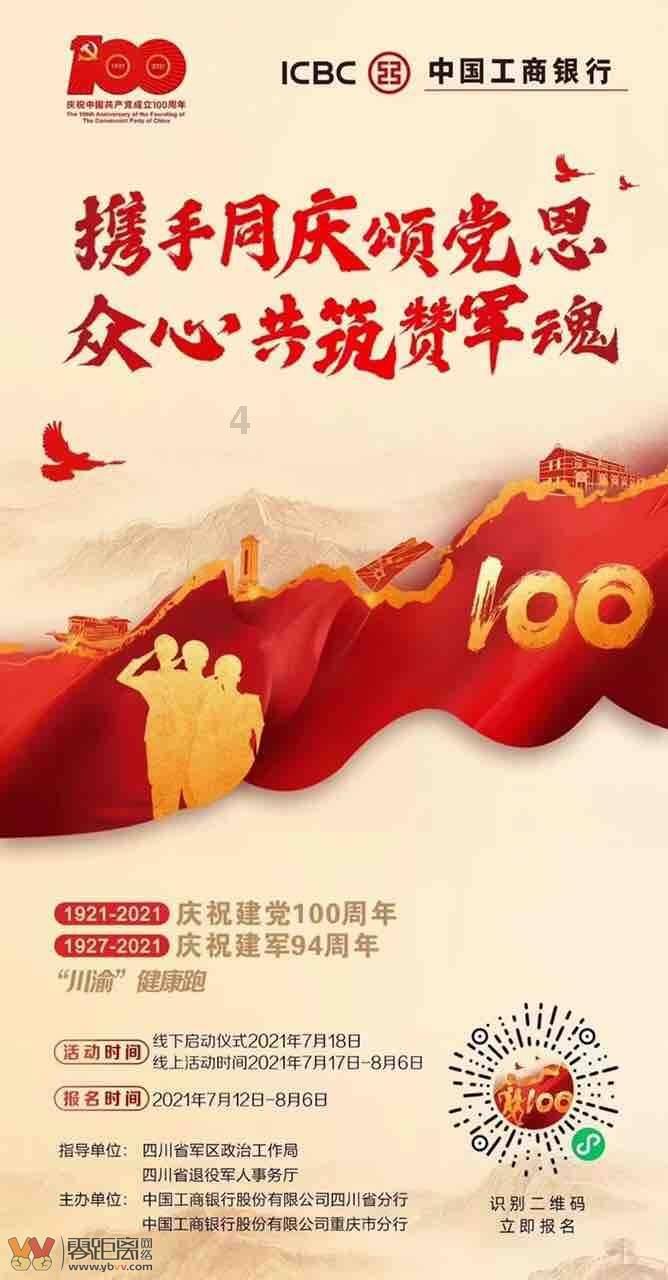 多喝水可以减肥吗？求大神帮助游戏画面