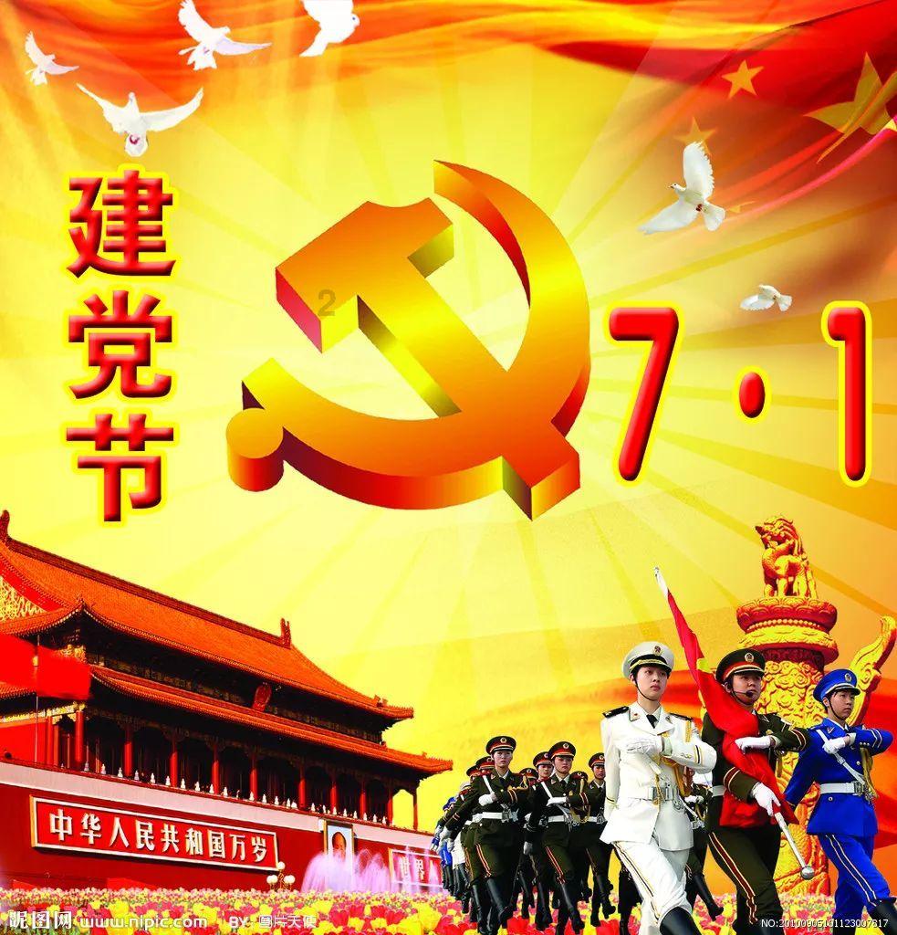 侯亮平莫名其妙的礼物,藏着算计!真相令人震惊!